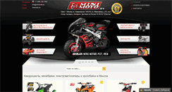 Desktop Screenshot of minimoto.biz